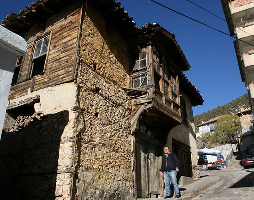 K&uuml;lt&uuml;r Evi