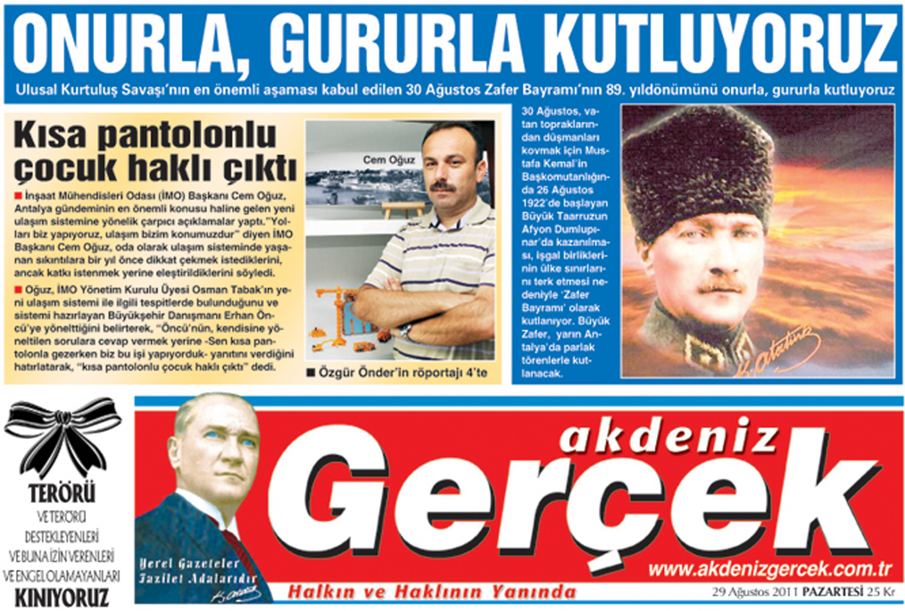 Kısa Pantolonlu &Ccedil;ocuk